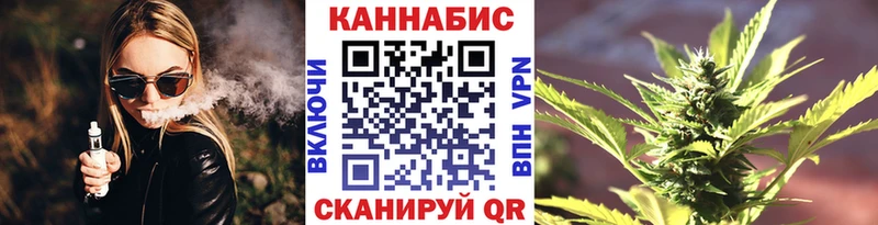 Купить Альфа ПВП  Меф  Гашиш  Галлюциногенные грибы  Марихуана  Амфетамин  Камбарка