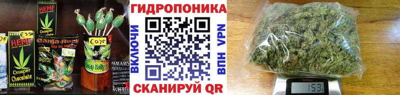 Купить где  Камбарка  Печенье с ТГК марихуана 
