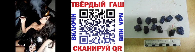 Купить Камбарка ГАШ Premium