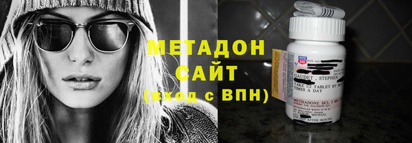 прущая мука Заволжск
