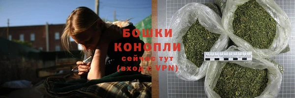 герыч Заводоуковск
