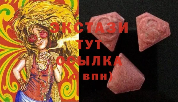 гашик Заволжье