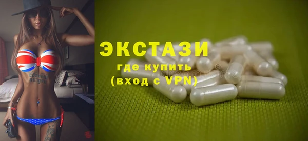 прущая мука Заволжск