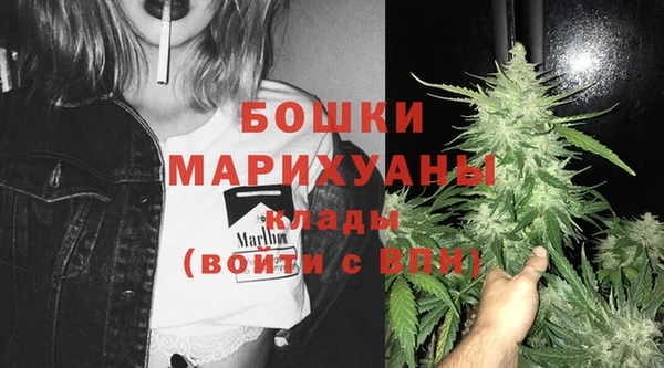 прущая мука Заволжск