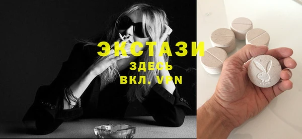 прущая мука Заволжск