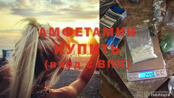 гашик Заволжье