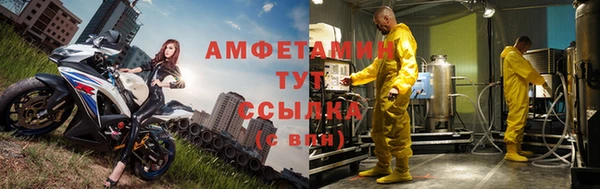 гашик Заволжье