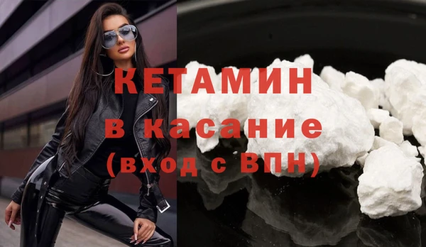герыч Заводоуковск