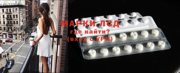 прущая мука Заволжск