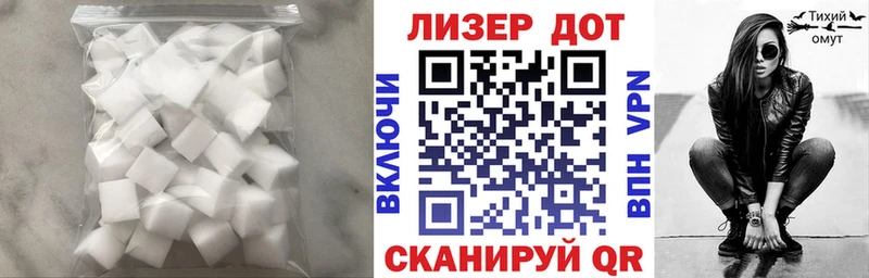 LSD-25 экстази ecstasy  Купить  Камбарка 