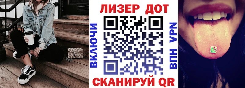 Купить  Камбарка  Наркотические марки 1500мкг 